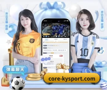 core-kysport.com的故事